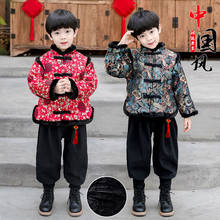 Estilo chinês crianças meninos retro dragão jaquetas calças hanfu casaco tang terno tradicional topos calças roupas de moda oriental 2024 - compre barato