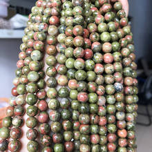 Contas de pedra natural unakite verde redondas, contas espaçadoras soltas para fazer joias 4 6 8 10 12mm, faça você mesmo, pulseiras e colar de 15 polegadas 2024 - compre barato