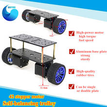 2WD Self-balancing Car Chassis Single/Double layers With 42 Stepper Motor/Aluminum Frame Two-wheel Balancing Smart Car Kit 2024 - buy cheap