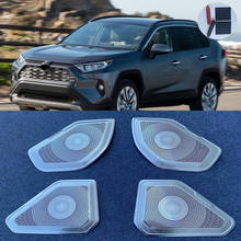 Для Toyota RAV4 RAV 4 2019 2020, аксессуары, запчасти для акустических систем, звуковая крышка, стальная нержавеющая звуковая рамка, Отделка боковой двери 2024 - купить недорого