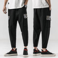 2020 novos homens calças de lápis streetwear harem calças masculino solto estilo chinês alta qualidade na moda dos homens calças casuais 2024 - compre barato
