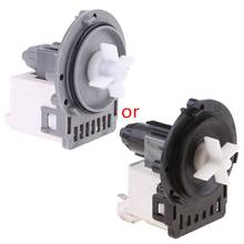 Drain Pump Motor Water Outlet Motors Washing Machine Parts For Samsung LG Midea Little Swan 2024 - buy cheap