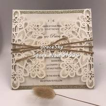 50pcs free shippig Laser cut New Flowers Lace wedding invitations Cards,customized card blanks for wedding invitations rsvp 2024 - buy cheap