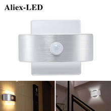 Rechargeable LED Night Light PIR Motion Sensor lamp bedroom decor lights Wireless Infrared Wall Lamps Creative decorative lamp 2024 - buy cheap