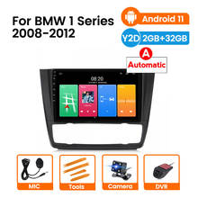 2din GPS Navigation Android 11 Car Multimedia Radio player For BMW 1 Series 2008-2012 E87 E88 E82 E81 WIFI Free MIC tool SWC 2024 - buy cheap