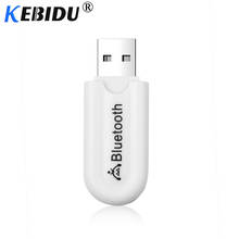 Kebidu Bluetooth 5.0 Audio Receiver Car AUX 2 in 1 Audio Wireless Adapter 3.5mm Jack For Headphone Car Speaker Kit USB Dongle 2024 - buy cheap