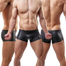 Men PU Leather Boxer Shorts Sexy Underwears New Male Trunks Dance Boxer Underwear Lingerie Male Short Masculina Swimwear 2024 - buy cheap
