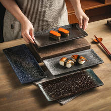 12-дюймовая керамическая тарелка для суши, тарелка для сашими, креативная прямоугольная тарелка в ресторан, тарелка для закусок, тарелка для завтрака, десертная тарелка 2024 - купить недорого