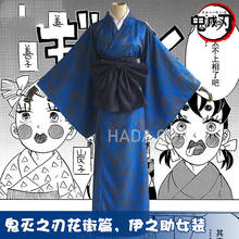 Fantasia de anime demon slayer, vestido kimono azul feminino com estampa de flores no yaiba hashibira inosuke 2024 - compre barato