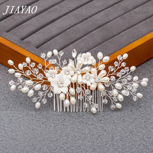 Pearl Flower Rhinestone Bridal Hair Comb Hair Accessories For Women Wedding Head Accessories Comb Ornament Handmade 2024 - buy cheap