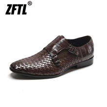 ZFTL/Новинка; Мужские модельные туфли; Тканые мужские туфли-оксфорды ручной работы из воловьей кожи; Мужская обувь для бизнеса; Официальная мужская обувь на шнуровке в стиле ретро; Цвет коричневый 2024 - купить недорого