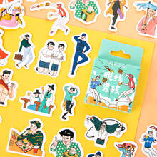XINAHER 46 pcs/lot Off-line boy daily life paper sticker package DIY diary decoration sticker album scrapbooking 2024 - buy cheap