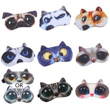 3D Funny Cartoon Animal Cat Dog Printed Eye Patches Sleeping Mask Cotton Blindfold Portable Adjustable M89F 2024 - buy cheap