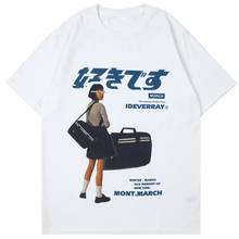 Camiseta holgada de algodón de manga corta para hombre, ropa de calle estilo Hip Hop, Harajuku, con estampado japonés de Kanji, de gran tamaño, de verano 2024 - compra barato