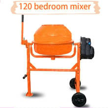 Mortar cement mixer concrete site feed electric household small building mixer 2024 - buy cheap