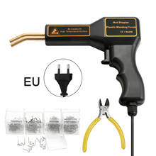 25w quente grampeador plástico máquina de solda carro pára-choques reparação kit máquina solda soldador reparação arma plugue da ue 2024 - compre barato