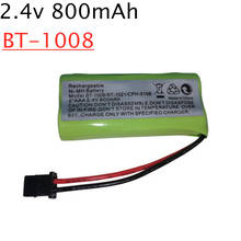 1Pcs BT-1008 2.4v 800mAh AAA Ni-MH Rechargeable Battery For Uniden BT-1008 BT-1016 BT-1021 BT-1025 CPH-515B BT1021 BT1025 2024 - buy cheap