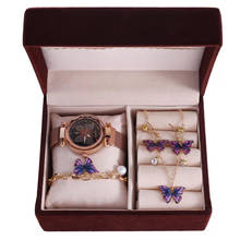 Relógio feminino conjunto de moda céu estrelado borboleta relógio de pulso de quartzo pulseira colar brincos conjuntos jóias femininas conjunto presentes da senhora 2024 - compre barato