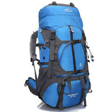 65L Waterproof Outdoor Sport Hiking Trekking Camping Travel Backpack Pack Mountaineering Climbing Knapsack Rain Cover 2024 - buy cheap