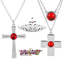 Colar de cruz de vampiro com pingente, conjunto de colar feminino de cristal vermelho com corrente dupla, joias de cosplay para meninas 2024 - compre barato