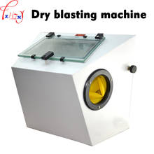 Sand Blasting Mold Machinery Equipment Hardware Processing Sandblasting Machine Dry Sand Blasting Machine 220V 1PC 2024 - buy cheap