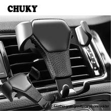 Gravity Car Air Vent Clip-on phone holder for Acura Ford Focus 3 VW Jetta Mk6 Passat B6 B5 B7 B8 Toyota Avensis Skoda Rapid 2024 - buy cheap