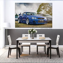 Classic Tuning Skyline R34 R32 Supercar Sport Car Living Room Decor Home Wall Art Decoration Canvas Posters Frame 2024 - buy cheap