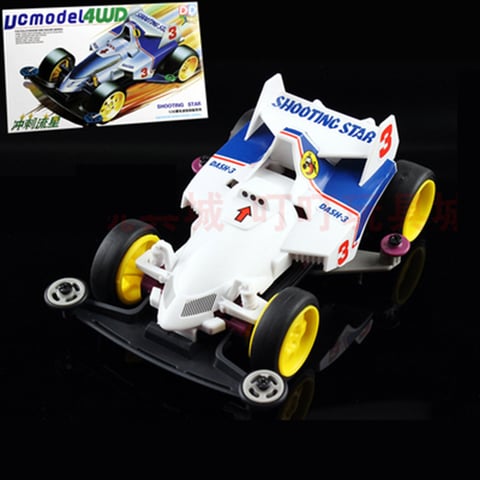 Let S Go Cartoon Self Made Mini 4wd Car Kits Railcar 1 32 Scale Model Fm S1 Chassis Equip High Speed Motor Four Wheel Drive Toy Buy Cheap In An Online Store With Delivery Price