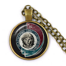 CCCP Soviet Badges Russia Pendant Necklace Space Flight Universe USSR Soviet Communism Symbol Charm Jewelry For Women Men Gift 2024 - buy cheap