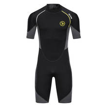 Male 1.5mm Neoprene Scuba Water Sport WetSuit Stretchy Spearfishing Swimming Short Sleeve Warm Surfing Snorkeling Diving Suit 2024 - buy cheap