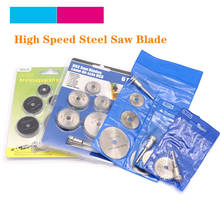 HSS High Speed Hacksaw Blade Mini Electric Grinder 6-piece Hard Alloy Woodworking Saw Blade Thin Stainless Steel Cutting 2024 - buy cheap