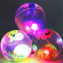 Детские игрушки мяч светящийся хрустальный шар мигающий хрустальный шар светящийся прыгающий шар развлекательные игрушки для детей подарок на день рождения 2024 - купить недорого