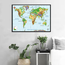 Em espanhol o mundo topografia e altitude mapa 90*60cm pintura em tela não-tóxico parede arte cartaz sala de estar decoração para casa 2024 - compre barato