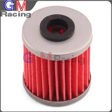 Oil Filter Cleaner For SUZUKI FL125 RMZ250 04-14 RMZ450 05-14 RMX450 10-13 RMZ RMX 250 450 Dirt Bike Motorcycle 2024 - buy cheap