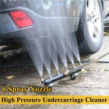 High Pressure Washer Undercarriage Cleaner,6 Nozzle Garden Cleaning Machine 4000 PSI Water Broom Cleaning Tool Kit 2024 - buy cheap