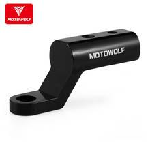 Universal motocicleta espelho retrovisor suporte de montagem multifunct suporte luz liga alumínio extensão haste guiador rack extensão 2024 - compre barato