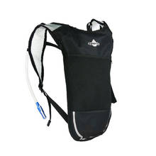 Mochila de hidratación de nailon de 2L, bolsa de agua para acampar, ciclismo, senderismo y montar, superventas 2024 - compra barato