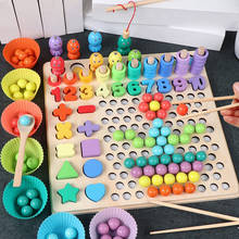 Детские игрушки Монтессори Деревянные игрушки руки тренировка мозга клип бусины головоломка доска математическая игра Детские Ранние развивающие игрушки для детей 2024 - купить недорого