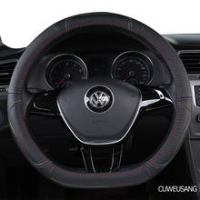 CUWEUSANG углеродного волокна Кожаный чехол рулевого колеса автомобиля для MG ZS EV HS Extenger V80 3, 5, 6, 7 лет 2024 - купить недорого