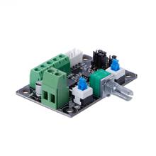 Motor Pulse Signal Generator for stepper Motor Driver Controller Speed Regulator 2024 - buy cheap