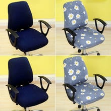 Office Computer Chair Covers Spandex Split Seat Cover Office Anti-dust Universal Armchair Cover 2024 - buy cheap