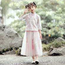 Vestido de fada chinesa hanfu h2497, roupa para performance de dança tradicional infantil em estilo antigo, vestido de verão 2024 - compre barato