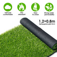 Lawn Decoration 1.2X0.8M Spring Grass Grid 3 Cm Artificial Grass Pet Lawn Mat PP Strawberry/Leopard House Dog 2024 - buy cheap