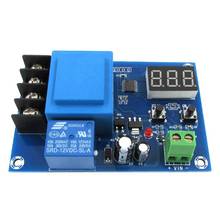 XH-M602 CNC Battery Control Charger Module Lithium Battery Charging Control Switch Protection Board 2024 - buy cheap