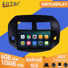 Para toyota rav4 2005 2006 2007 2008 2009-2013 android carro gravador de rádio vídeo player carplay navi gps unidade de cabeça multimídia 2024 - compre barato