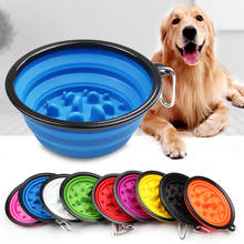 Cuenco plegable de silicona para mascotas, tazón de comida lenta, alimentación de agua, sin BPA, para perros y gatos 2024 - compra barato