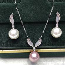 2 цвета, ожерелье и серьги из стерлингового серебра 925 пробы, набор для крепления, ювелирный набор, комплектующие, аксессуары для жемчужных бусин 2024 - купить недорого