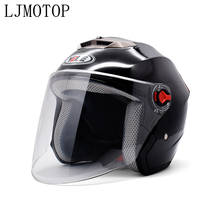 Universal de pouco peso de segurança capacete da motocicleta rosto aberto capacete 4 cores avialable scooter bicicleta capacete 2024 - compre barato