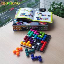 Logic Game Intelligence Magic Beads Space Thinking Reasoning Early Childhood Educational Toys Board Game Kids Birthday Gifts 2024 - buy cheap