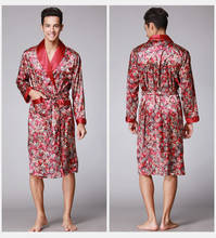 Batas de dragón para hombre, ropa de dormir tradicional china, kimono, bata de baño 2024 - compra barato
